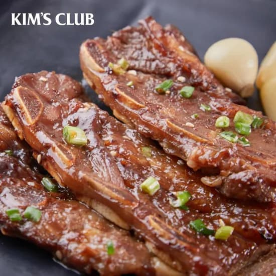 호주산 양념 LA꽃갈비 2kg 32,900원 무배