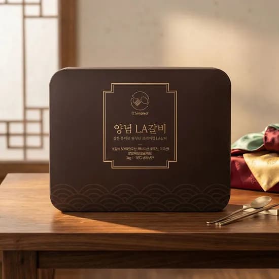 양념 LA갈비 1kg 초이스등급 프리미엄 꽃갈비 30,850원