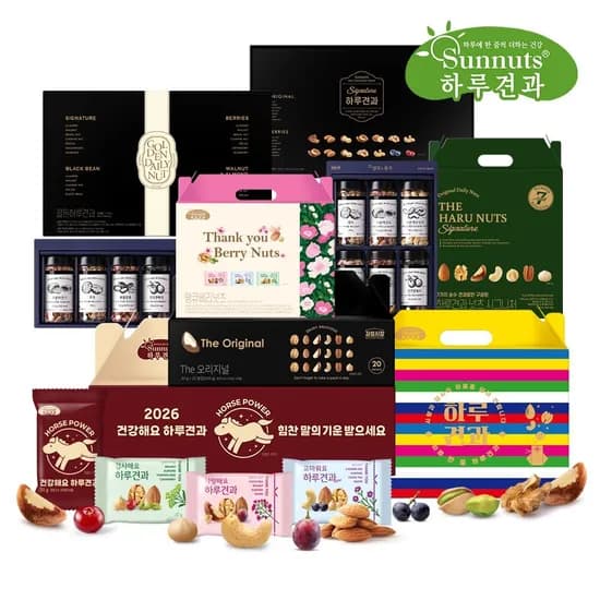 하루견과 선물세트 20입 1박스 15,930원