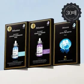 더 이펙트 실속형 마스크 24ml 20매+젤리피쉬 10매 13,900원