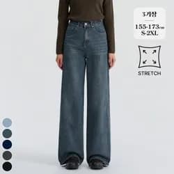 포레스트핏 봄찐스판2탄 밴딩 와이드 데님 팬츠 28,198원