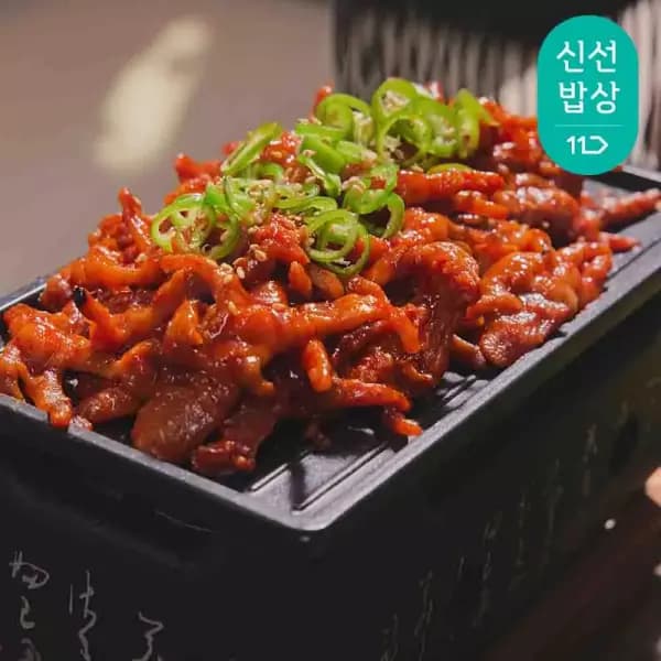 1만할쿠+t멤버십+카드할인 뼈없는 원앙닭발 230g×5팩 17,820원