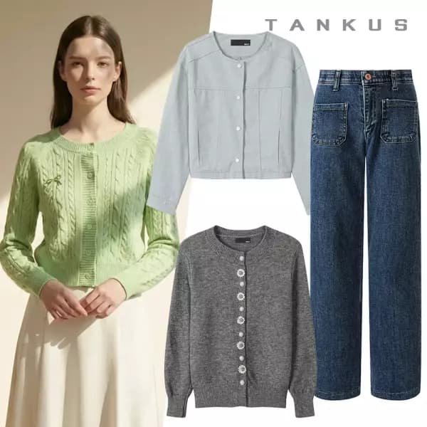 리본 자수 꽈배기 가디건 카카오페이 24,610원 무배