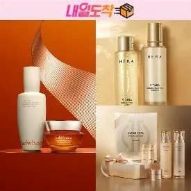 설화수 에센셜 데일리 세트 135,000원