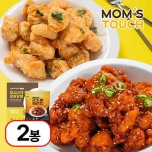 맘스터치 순살 강정 + 양념 치킨 14,900원