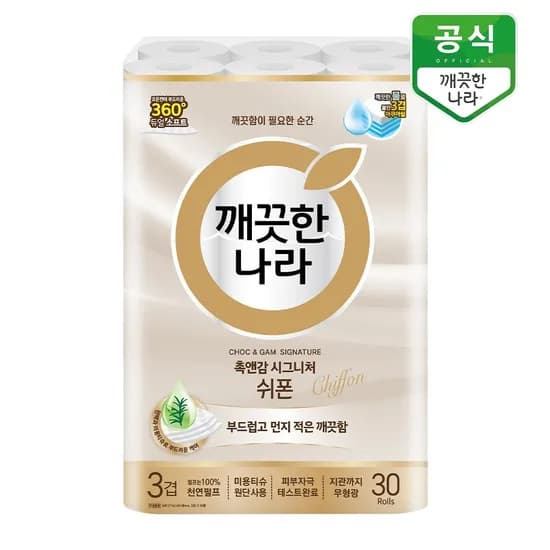 깨끗한나라 촉앤감 시그니처 쉬폰 화장지 27m 30롤 13,690원