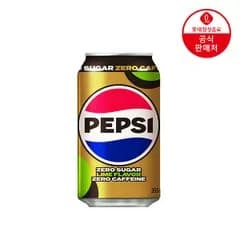 펩시 제로슈거 제로카페인 라임향 355ml 48캔 체감 27,905원 (무배)