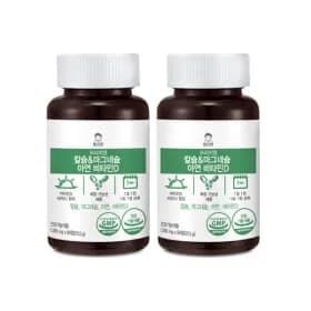 칼슘&마그네슘 아연 비타민D 180정 11,900원