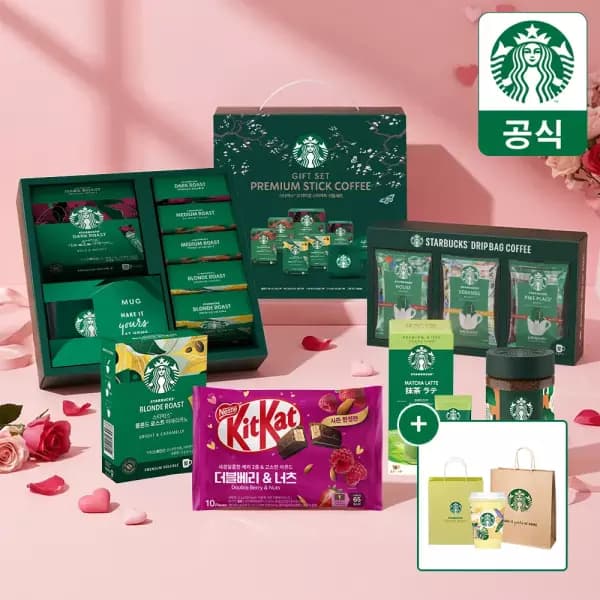 스타벅스 카페모먼트 패키지 26,810원