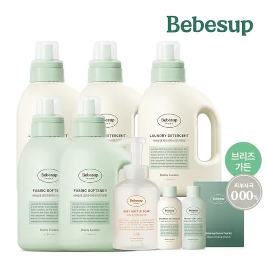 베베숲 브리즈가든향 세탁세제3개+섬유유연제2개+거품형 주방세제1개+키트 47,709원