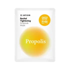 제이준 영양탄력 앰플 마스크 23ml 500원