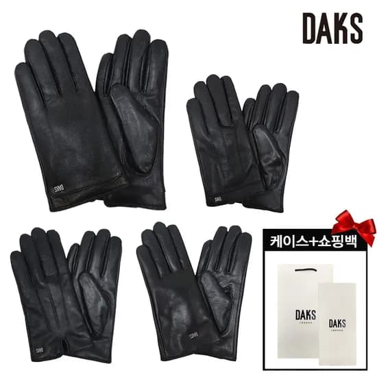 닥스 남녀 가죽장갑 (케이스+쇼핑백 제공) 20580원