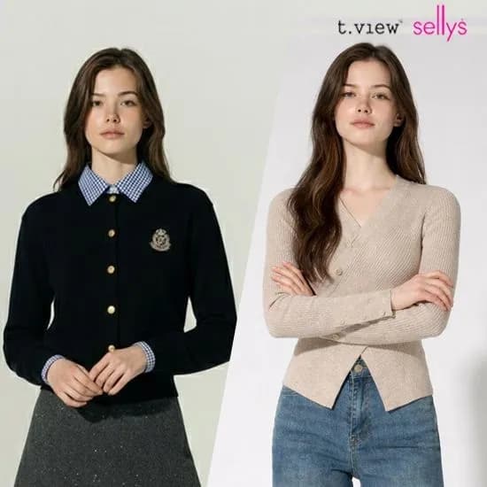 레더 벨티드 머메이드 스커트 27,930원