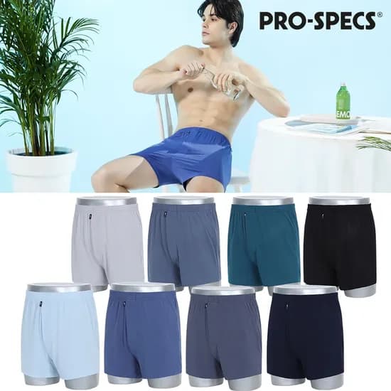 프로스펙스 인견아스킨 니트 트렁크 8장 세트 39970원 무배