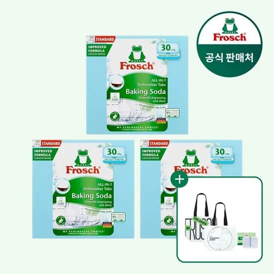 프로쉬 독일 올인원 식기세척기세제 30개입 3개+증정 29,900원