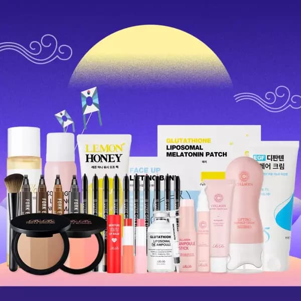 리르 들깨 기미&미백 크림 체험특가외 2,820원(티멤,카드할인)