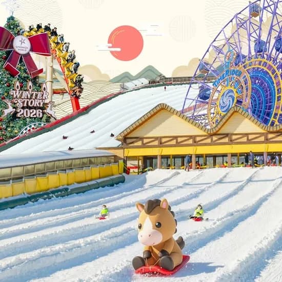 경주월드 종일이용권 프로모션 31,910원