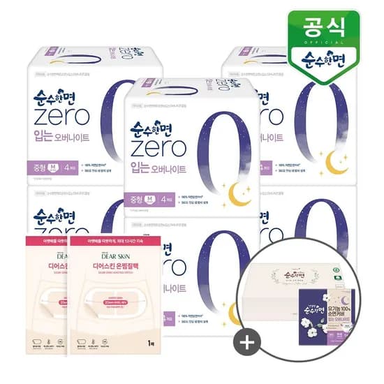 순수한면 제로 입는오버나이트 중형 4P 6팩+온찜질팩2매 12,900원 무배 핫딜