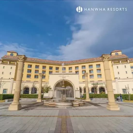 한화리조트 다지점 설악/거제/경주 패키지 프로모션 166,470원~