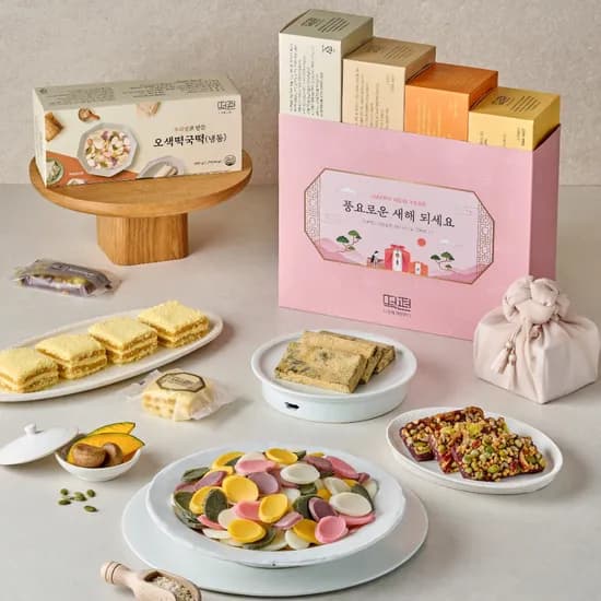 떡편 오색떡국떡+모듬영양찰떡 선물세트 13,120원