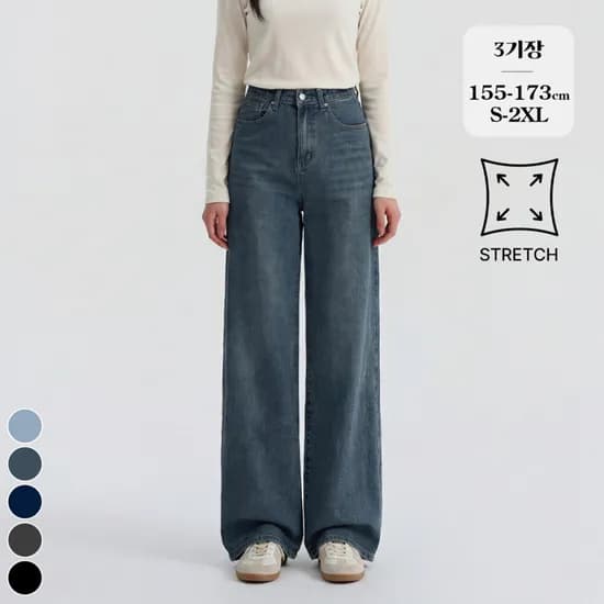 포레스트핏 봄찐스판2탄 밴딩 와이드 데님 팬츠 27,620원 무배