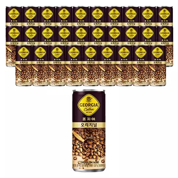조지아 오리지널 240ml 30개 13,900원
