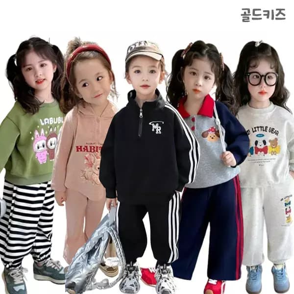 골드키즈 봄신상(상하복/등원룩/아우터/청바지/맨투맨) 8,010원~