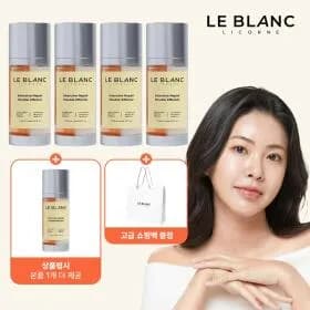 르블랑 듀얼 앰플 4병 168,000원
