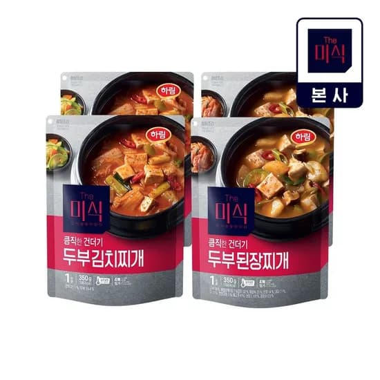 하림더미식 큼직한 건더기 두부 김치찌개/된장찌개 2+2 4팩 12,890원