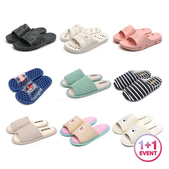 미끄럼방지 욕실화/소음방지 거실화 4족묶음 9,900원 무배 균일가