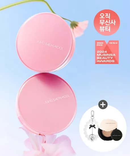 정샘물 에센셜 스킨 누더 쿠션+리필+키링 35,460원