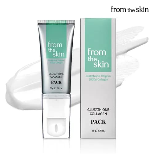 프롬더스킨 글루타치온 콜라겐 필오프팩 50g 9,900원