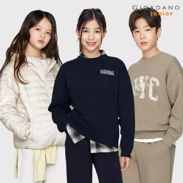 주니어 맨투맨/추리닝바지/경량패딩 외 다양 6,400원부터 무배