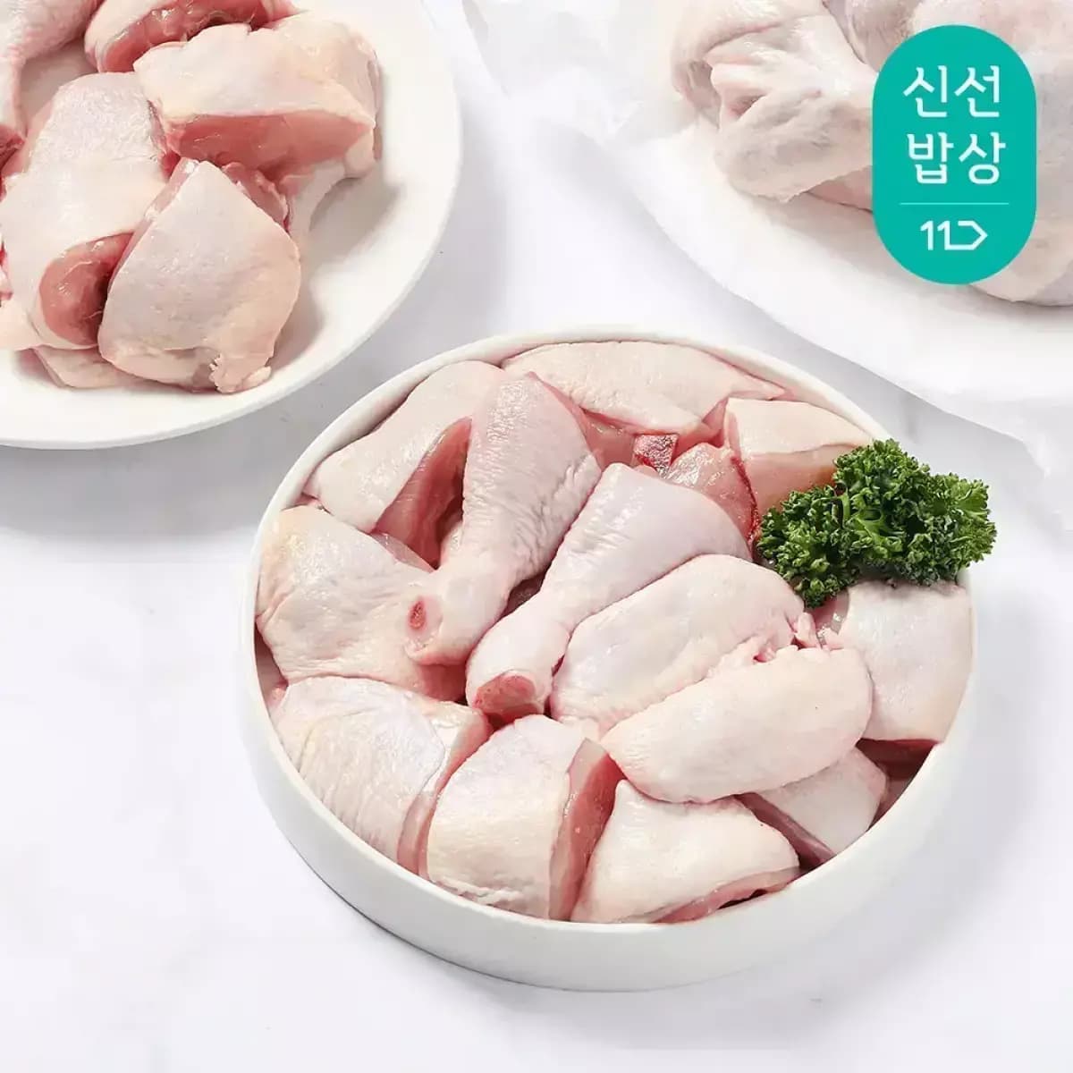 두메산골 볶음탕용 닭절단육 1kg 2개 11,780원