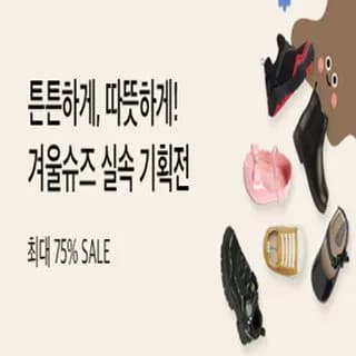 팁토이조이 도로시 39,000원, 스태리 F 39,500원