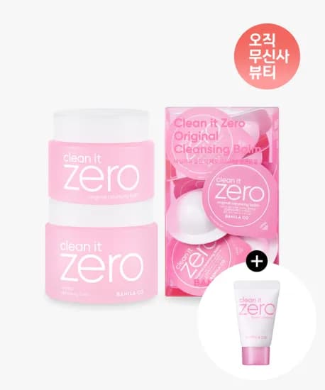 바닐라코 오리지널 클렌징밤 180ml+100ml+여행용16개 34,720원