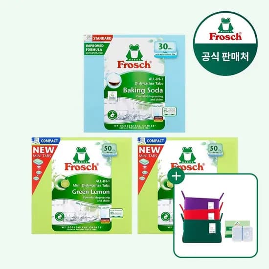 프로쉬 식세기 세제 50개입 미니 2개+30개입 1개+사은품 34,700원