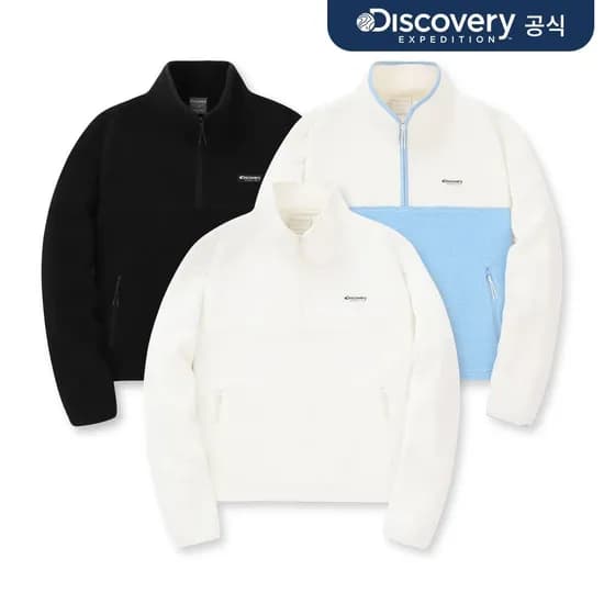 디스커버리 경량 플리스 아노락 45,240원 무배