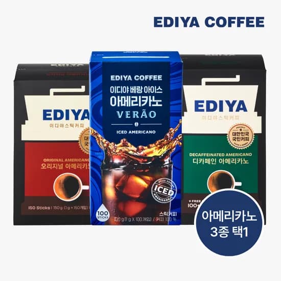 오리지널 아메리카노 150T 17,800원 외 다양