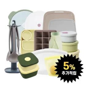 홈하우스 국산 실리콘 주방용품 찜기 외 34종 5,380원~ 무료배송