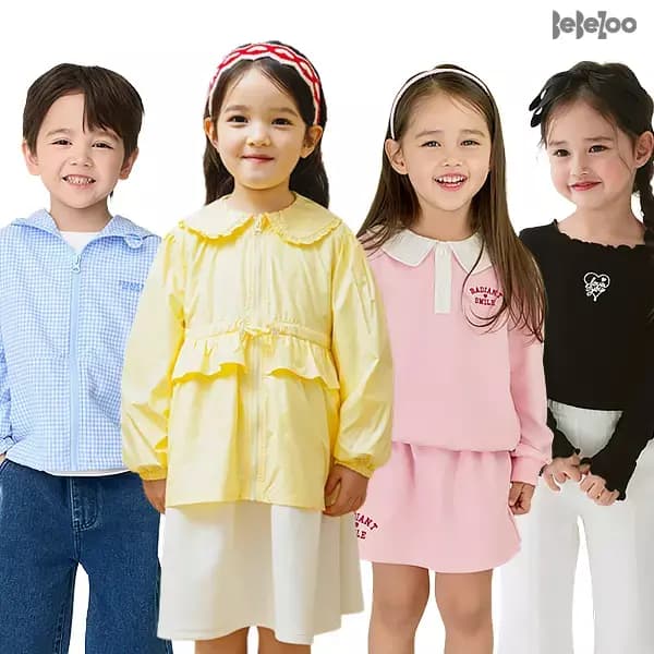 베베쥬 호프라인조거팬츠 7,660원