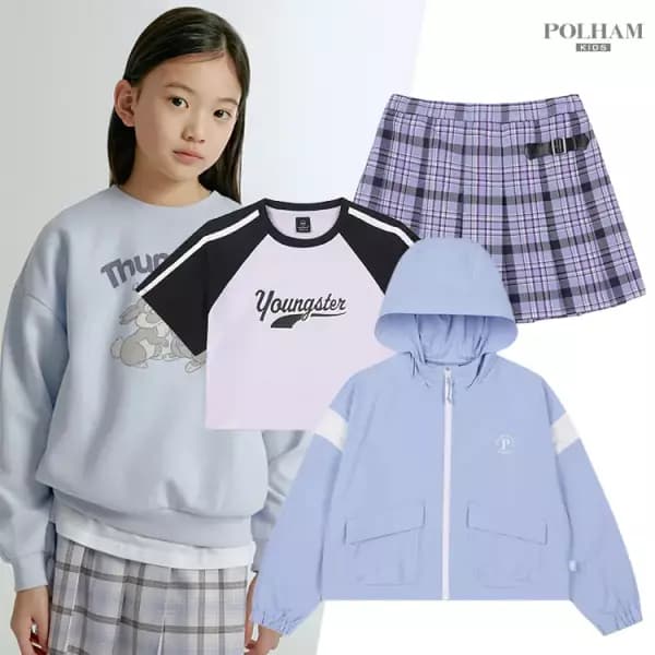 폴햄키즈 남여 공용 긴팔티 8580윈 무배
