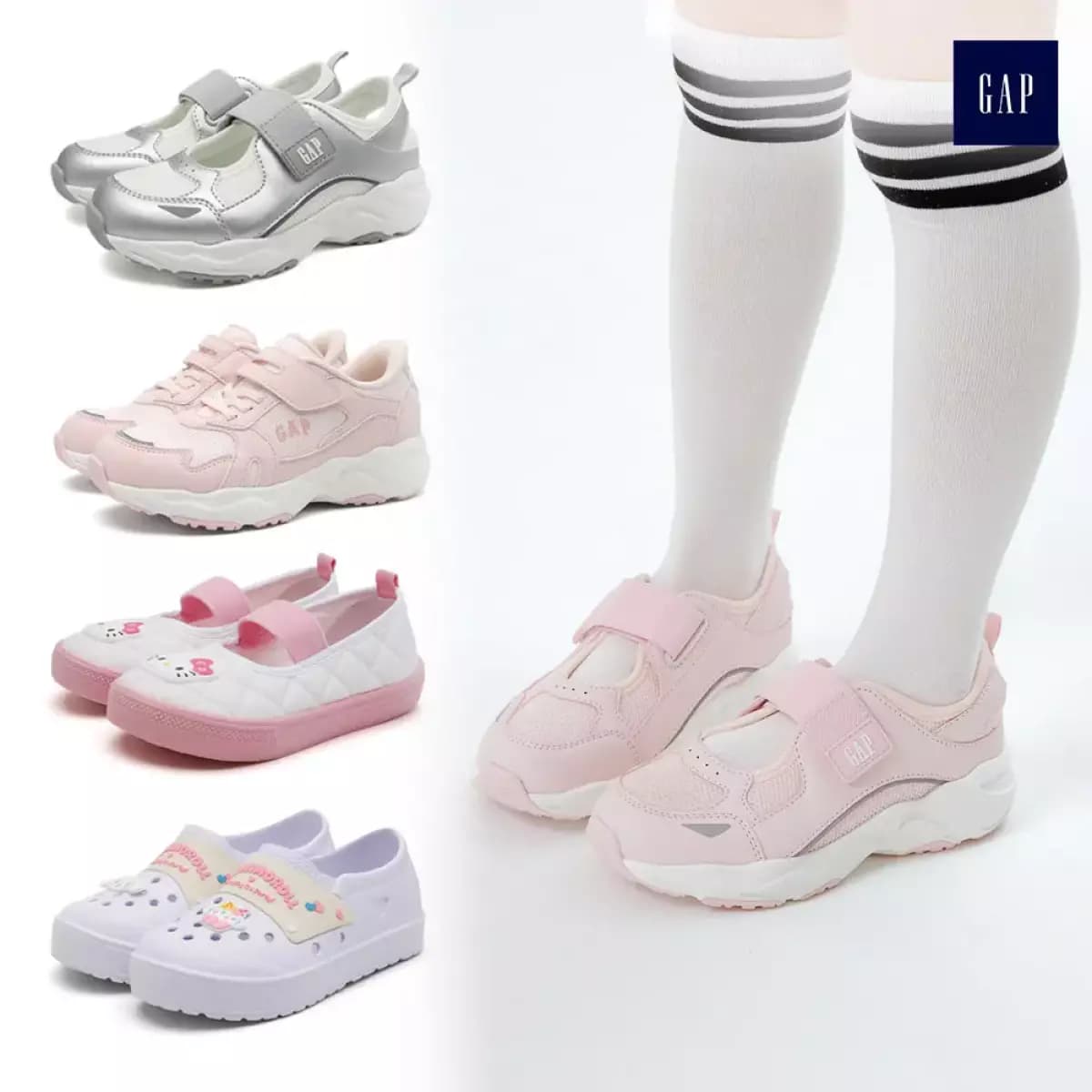 갭 키즈 운동화/메리제인 45,870원 무배