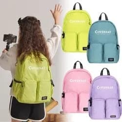 커버낫키즈 신학기 책가방 백팩모음 32,040원~