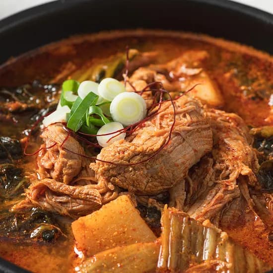 곱창파는청년들 순살 뼈해장국 600g 3,980원