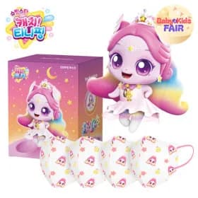 캐치티니핑 시즌5 마스크 20매+20매 23,900원 (무배)