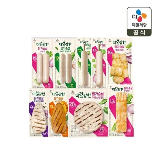 CJ제일제당 다이어트 2주 닭가슴살 14개 27270원