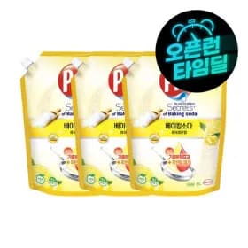 프릴 베이킹소다 퓨어레몬 1L x 3개 친환경 고농축 1종 주방세제 9900무배