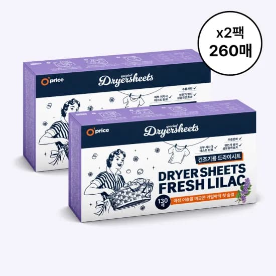 오프라이스 대용량 드라이시트 프레시라일락 130매 2팩 10,870원 타임딜