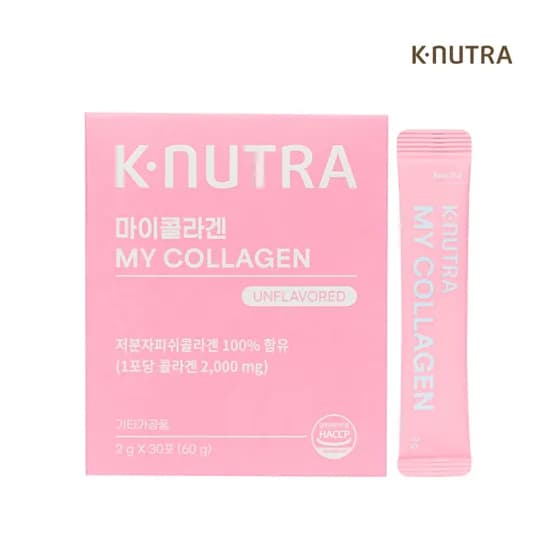 콜라겐 100원+(유배)